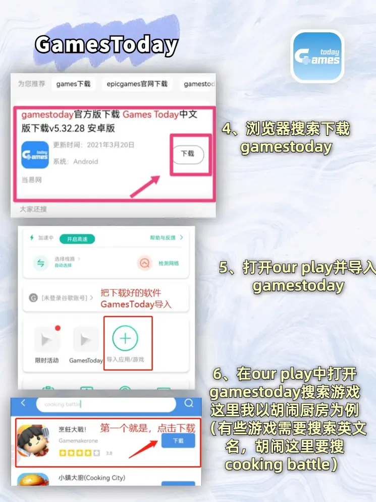 bob体肓官方网站登录入口截图2