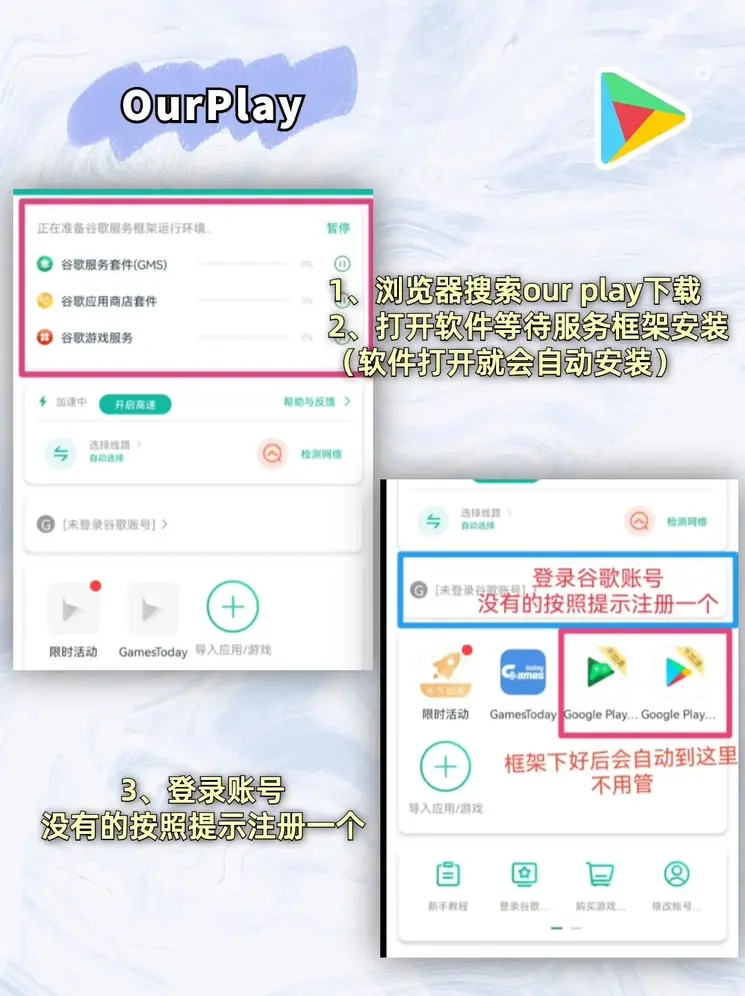 bob体肓官方网站登录入口截图1